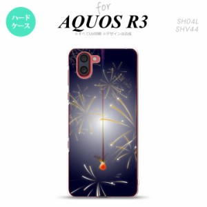 SH-01M/SHV44 AQUOS R3 スマホケース ハードケース 花火 線香花火 紺 メンズ レディース nk-r3-322