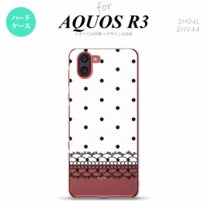 SH-01M/SHV44 AQUOS R3 スマホケース ハードケース ドット レース B 白 メンズ レディース nk-r3-358