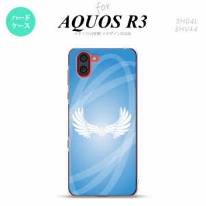 SH-01M/SHV44 AQUOS R3 スマホケース ハードケース 翼 光 青 メンズ レディース nk-r3-463