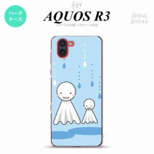 SH-01M/SHV44 AQUOS R3 スマホケース ハードケース てるてる坊主 水色 メンズ レディース nk-r3-551