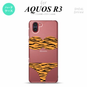 SH-01M/SHV44 AQUOS R3 スマホケース ハードケース 虎柄パンツ 黄 メンズ レディース nk-r3-569