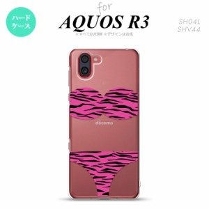 SH-01M/SHV44 AQUOS R3 スマホケース ハードケース 虎柄パンツ ピンク メンズ レディース nk-r3-570