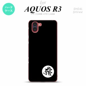 SH-01M/SHV44 AQUOS R3 スマホケース ハードケース 梵字 キリーク 黒 メンズ レディース nk-r3-586