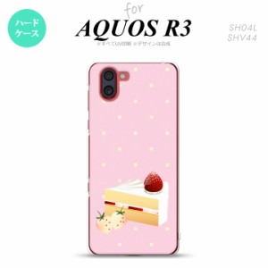 SH-01M/SHV44 AQUOS R3 スマホケース ハードケース スイーツ ショートケーキ ピンク メンズ レディース nk-r3-661