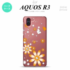 SH-01M/SHV44 AQUOS R3 スマホケース ハードケース 花柄 ガーベラ オレンジ メンズ レディース nk-r3-801