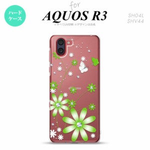 SH-01M/SHV44 AQUOS R3 スマホケース ハードケース 花柄 ガーベラ 緑 メンズ レディース nk-r3-803