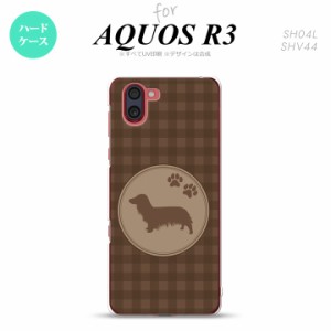 SH-01M/SHV44 AQUOS R3 スマホケース ハードケース 犬 ダックスフンド A 茶 メンズ レディース nk-r3-813