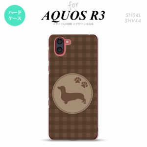 SH-01M/SHV44 AQUOS R3 スマホケース ハードケース 犬 ダックスフンド B 茶 メンズ レディース nk-r3-815