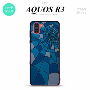 SH-01M/SHV44 AQUOS R3 背面ケース カバー ステンドグラス風 おしゃれ 蜘蛛の巣 A ブルー ステンドグラス風 かわいい おしゃれ 背面ケー