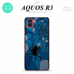 SH-01M/SHV44 AQUOS R3 背面ケース カバー ステンドグラス風 おしゃれ 蜘蛛の巣 A ブルー ステンドグラス風 かわいい おしゃれ 背面ケー