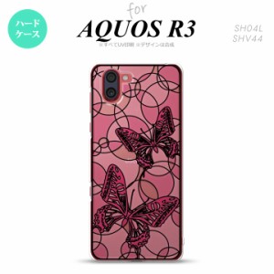 SH-01M/SHV44 AQUOS R3 背面ケース カバー ステンドグラス風 おしゃれ 蝶 ピンク ステンドグラス風 かわいい おしゃれ 背面ケース nk-r3-