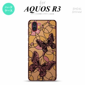 SH-01M/SHV44 AQUOS R3 背面ケース カバー ステンドグラス風 おしゃれ 蝶 ホワイトイエロー ステンドグラス風 かわいい おしゃれ 背面ケ