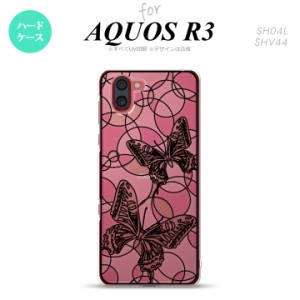 SH-01M/SHV44 AQUOS R3 背面ケース カバー ステンドグラス風 おしゃれ 蝶 ホワイトピンク ステンドグラス風 かわいい おしゃれ 背面ケー