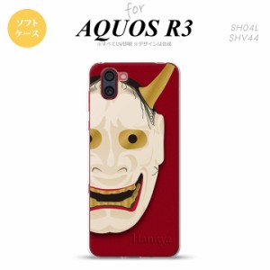 SH-01M AQUOS R3 スマホケース ソフトケース 能面 般若 赤 メンズ レディース nk-r3-tp1046