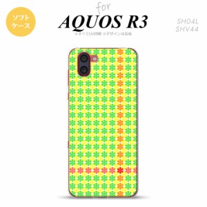 SH-01M AQUOS R3 スマホケース ソフトケース 花十時 緑 黄色 メンズ レディース nk-r3-tp1356