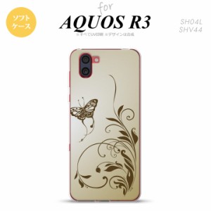 SH-01M AQUOS R3 スマホケース ソフトケース 蝶と草 ゴールド風 メンズ レディース nk-r3-tp1635