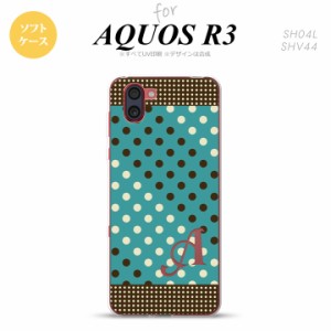 SH-01M AQUOS R3 スマホケース ソフトケース ドット 水玉 C 青緑 茶 +アルファベット メンズ レディース nk-r3-tp1654i