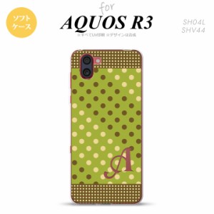 SH-01M AQUOS R3 スマホケース ソフトケース ドット 水玉 C 緑 茶 +アルファベット メンズ レディース nk-r3-tp1656i