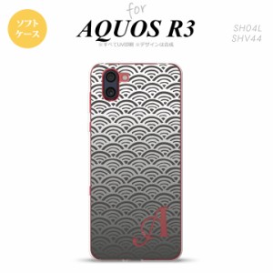 SH-01M AQUOS R3 スマホケース ソフトケース 青海波 グレー +アルファベット メンズ レディース nk-r3-tp1716i