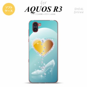 SH-01M AQUOS R3 スマホケース ソフトケース ハート ガラスの靴 青 メンズ レディース nk-r3-tp235