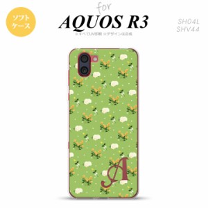 SH-01M AQUOS R3 スマホケース ソフトケース 花柄 バラ ドット 小 緑 +アルファベット メンズ レディース nk-r3-tp248i