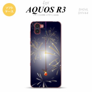 SH-01M AQUOS R3 スマホケース ソフトケース 花火 線香花火 紺 メンズ レディース nk-r3-tp322