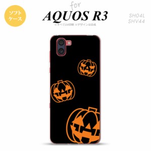 SH-01M AQUOS R3 スマホケース ソフトケース ハロウィン カボチャスタンプ 黒 メンズ レディース nk-r3-tp404