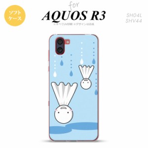 SH-01M AQUOS R3 スマホケース ソフトケース てるてる坊主 逆さま 水色 メンズ レディース nk-r3-tp552