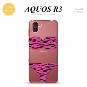 SH-01M AQUOS R3 スマホケース ソフトケース 虎柄パンツ ピンク メンズ レディース nk-r3-tp570