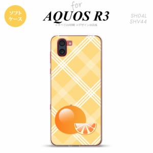 SH-01M AQUOS R3 スマホケース ソフトケース フルーツ オレンジ オレンジ メンズ レディース nk-r3-tp652