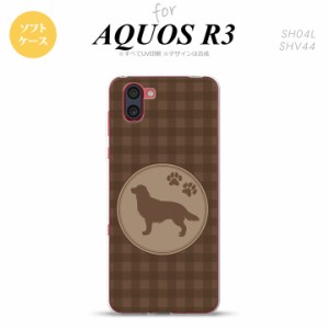 SH-01M AQUOS R3 スマホケース ソフトケース 犬 ゴールデン レトリバー 茶 メンズ レディース nk-r3-tp811