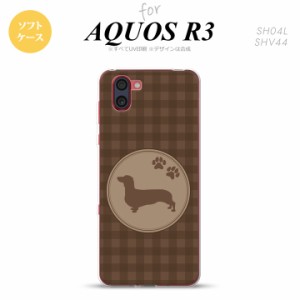 SH-01M AQUOS R3 スマホケース ソフトケース 犬 ダックスフンド B 茶 メンズ レディース nk-r3-tp815