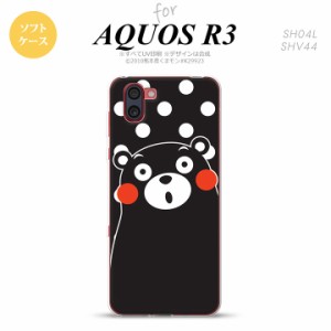 SH-01M AQUOS R3 スマホケース ソフトケース くまモン 水玉 黒 白 メンズ レディース nk-r3-tpkm23