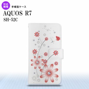 SH-52C AQUOS R7 手帳型スマホケース カバー 花柄 ガーベラ 透明 赤  nk-004s-r7-dr072