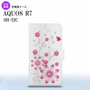 SH-52C AQUOS R7 手帳型スマホケース カバー 花柄 ガーベラ 透明 ピンク  nk-004s-r7-dr073