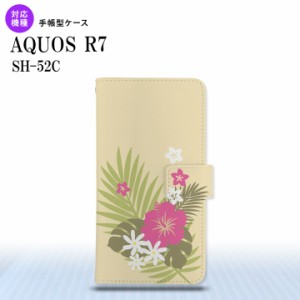 SH-52C AQUOS R7 手帳型スマホケース カバー ハイビスカス ベージュ ピンク  nk-004s-r7-dr1053