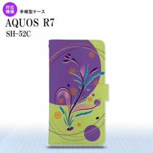 SH-52C AQUOS R7 手帳型スマホケース カバー 和柄 紫 緑  nk-004s-r7-dr1229