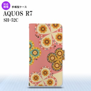 SH-52C AQUOS R7 手帳型スマホケース カバー エスニック 花柄 ピンク ベージュ  nk-004s-r7-dr1582