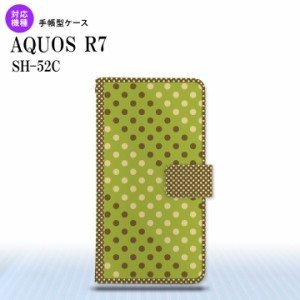 SH-52C AQUOS R7 手帳型スマホケース カバー ドット 水玉 緑 茶  nk-004s-r7-dr1656