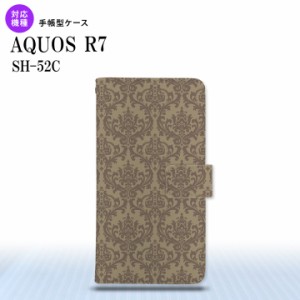 SH-52C AQUOS R7 手帳型スマホケース カバー ダマスク ベージュ 茶  nk-004s-r7-dr460