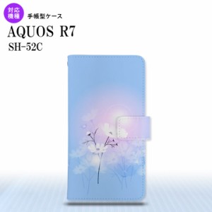 SH-52C AQUOS R7 手帳型スマホケース カバー コスモス 水色 ピンク  nk-004s-r7-dr606