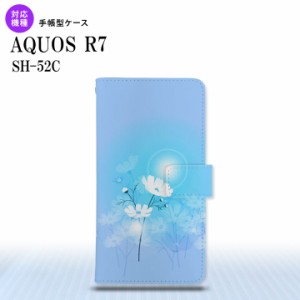 SH-52C AQUOS R7 手帳型スマホケース カバー コスモス 水色  nk-004s-r7-dr607