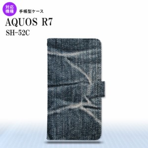 SH-52C AQUOS R7 手帳型スマホケース カバー ピクチャ ジーンズ 青  nk-004s-r7-dr731