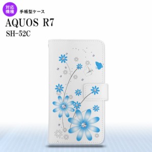 SH-52C AQUOS R7 手帳型スマホケース カバー 花柄 ガーベラ 水色  nk-004s-r7-dr802