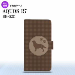 SH-52C AQUOS R7 手帳型スマホケース カバー 犬 ゴールデン レトリバー 茶  nk-004s-r7-dr811