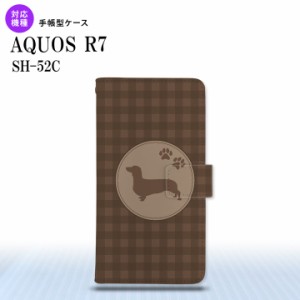 SH-52C AQUOS R7 手帳型スマホケース カバー 犬 ダックスフンド 茶  nk-004s-r7-dr815