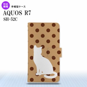 SH-52C AQUOS R7 手帳型スマホケース カバー 猫 水玉 ベージュ 茶  nk-004s-r7-dr975