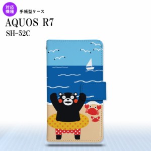 SH-52C AQUOS R7 手帳型スマホケース カバー くまモン 夏  nk-004s-r7-drkm04