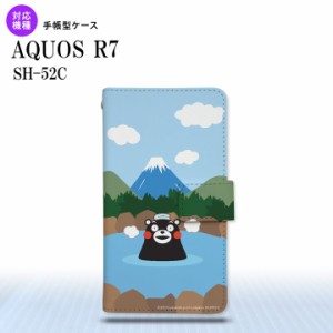 SH-52C AQUOS R7 手帳型スマホケース カバー くまモン 温泉  nk-004s-r7-drkm36