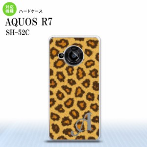 SH-52C AQUOS R7 スマホケース 背面ケース ハードケース 豹柄 A 茶 +アルファベット 2022年 7月発売 nk-r7-025i